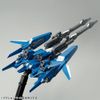 HG UC 1/144 ReZEL Defenser b-unit