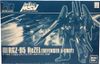 HG UC 1/144 ReZEL Defenser b-unit