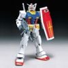 HGUC 1/144 RX-78-2 Gundam - Commemoration Special Edition