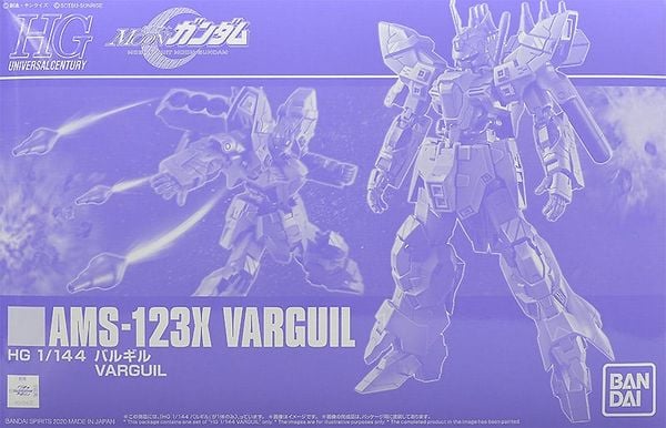 HGUC 1/144 AMS-123X Varguil