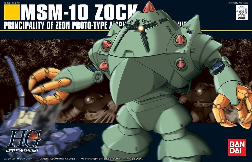 Zock Custom HG UC 1/144 ZOCK - LIB Gunpla