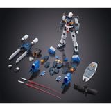 HG UC 1/144 G-Line Standard Armor