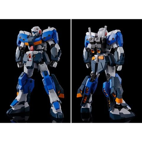 HG UC 1/144 G-Line Standard Armor