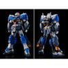 HG UC 1/144 G-Line Standard Armor