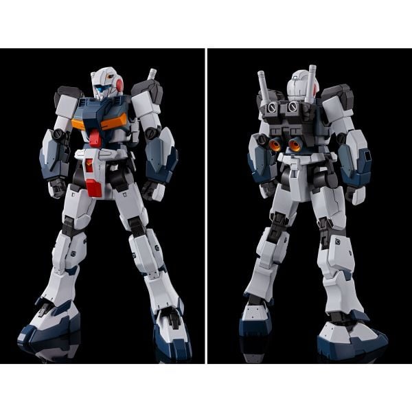 HG UC 1/144 G-Line Standard Armor