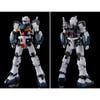 HG UC 1/144 G-Line Standard Armor