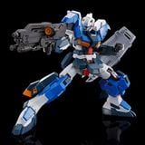 HG UC 1/144 G-Line Standard Armor
