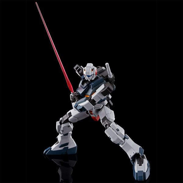HG UC 1/144 G-Line Standard Armor