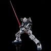 HG UC 1/144 G-Line Standard Armor