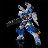 HG UC 1/144 G-Line Standard Armor