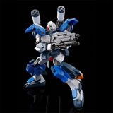 HG UC 1/144 G-Line Standard Armor