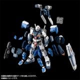 HG UC 1/144 G-Line Standard Armor