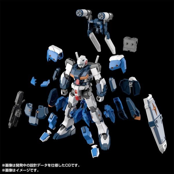 HG UC 1/144 G-Line Standard Armor