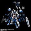 HG UC 1/144 G-Line Standard Armor