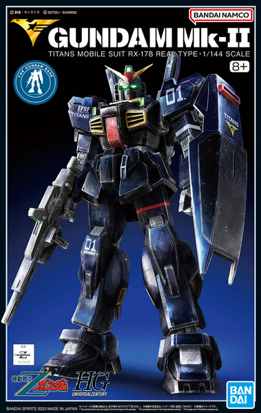 HGUC 1/144 Gundam Mk 2 Titans - 21st Century Real Type Ver