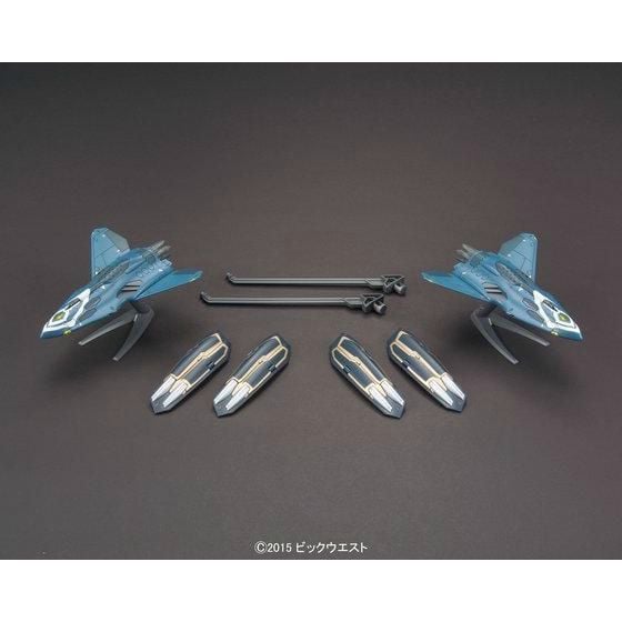 1/72 Lilldraken + Missile Pod for Sv-262hs Draken Iii Keith Use