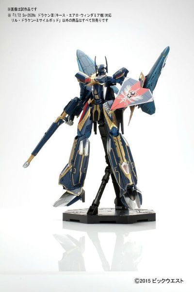 1/72 Lilldraken + Missile Pod for Sv-262hs Draken Iii Keith Use