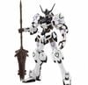 MG Gundam BARBATOS Ver. XUAN WU