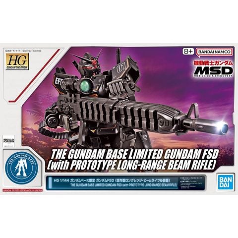 HG GTO 1/144 Gundam Base Limited Gundam FSD with Prototype Long-Range Beam Rifle