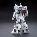 1/144 HG UC MS-06R-1A SHIN MATSUNAGA ZAKU 2