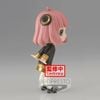 Figure Q Posket  Spy x Family - Anya Forger