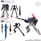 MOBILE SUIT GUNDAM G-FRAME FA 03 - Zeta Gundam Set