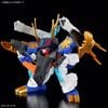 HG Mashin Creator Wataru - KOHRYUMARU
