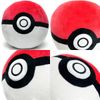 Banpresto - SUPER BIG PLUSH - POKEMON - POKEBALL