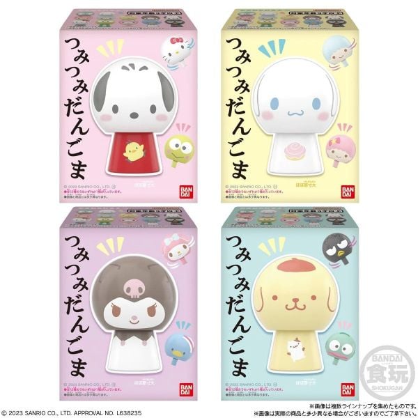 Shokugan - Tumi Tsumi Dangoma Sanrio Characters