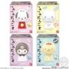 Shokugan - Tumi Tsumi Dangoma Sanrio Characters