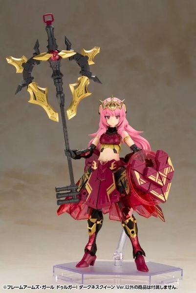 Kotobukiya - Frame Arms Girl - Durga 1 Darkness Queen Ver