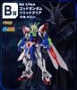 Ichiban Kuji - Gundam 2024