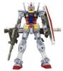 MG Ichiban 1/100 Gundam RX-78-2 Ver.3.0 Solid Clear - Last Prize