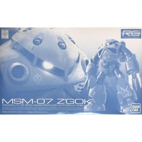 RG 1/144 MSM-07 Mass-Produced ZGOK