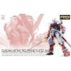 RG 1/144 Gundam Astray Red Frame Plated Ver