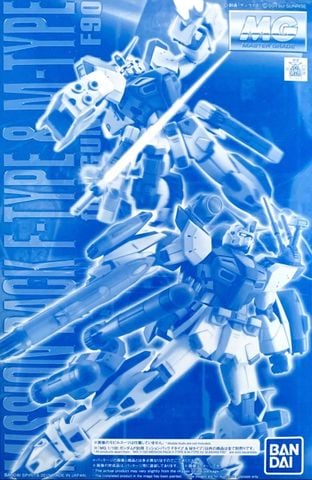 MG 1/100 Mission Pack B type & K type for Gundam F90
