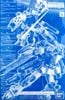 MG 1/100 Mission Pack B type & K type for Gundam F90