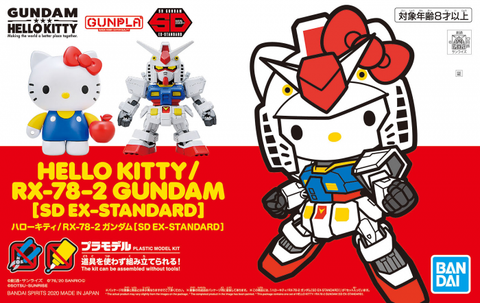 [Pre-order / Đặt trước] SD EX-STANDARD HELLO KITTY / RX-78-2 GUNDAM