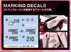 RG 1/144 The Gundam Base Limited Strike Rouge Gundam - Grand Slam Equipped