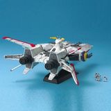 EX Model 1/1700 Mobile Ship Albion