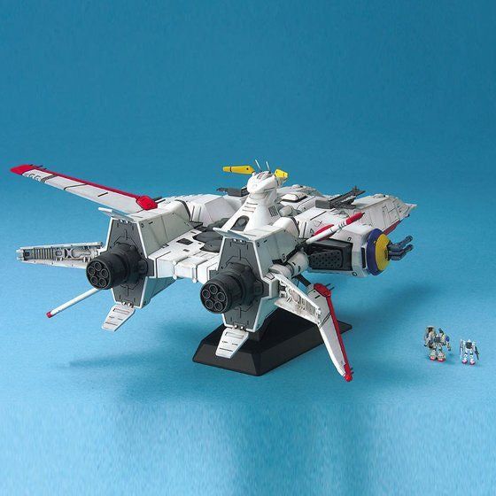 EX Model 1/1700 Mobile Ship Albion