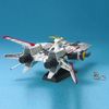 EX Model 1/1700 Mobile Ship Albion