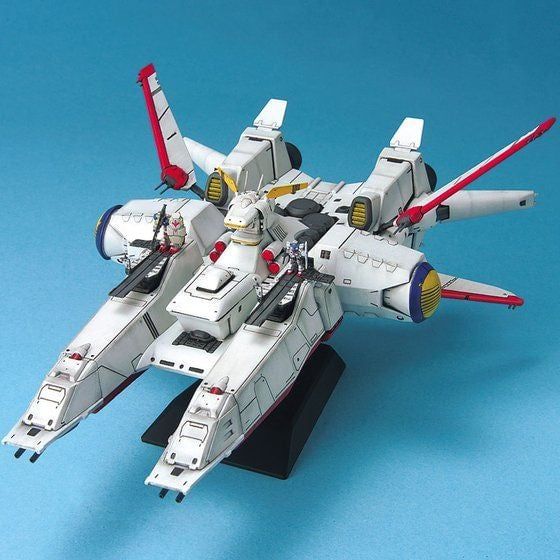 EX Model 1/1700 Mobile Ship Albion