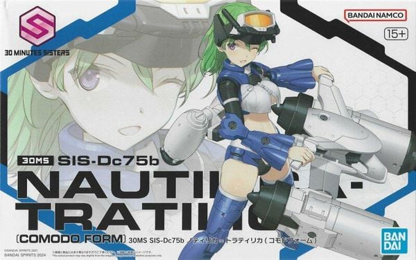 30MS Sis-Dc75b Nautilica-Tratilica - Comodo Form