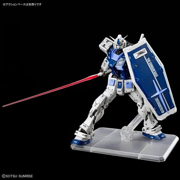 RG 1/144 Gundam Base Limited RX-78-2 Gundam Ver. 2.0 - Gundam Base Color