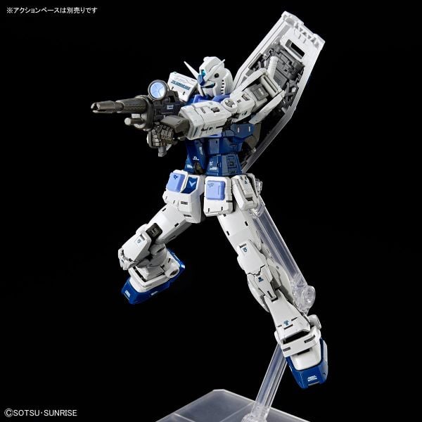 RG 1/144 Gundam Base Limited RX-78-2 Gundam Ver. 2.0 - Gundam Base Color