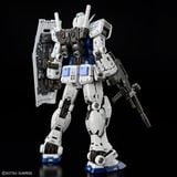 RG 1/144 Gundam Base Limited RX-78-2 Gundam Ver. 2.0 - Gundam Base Color