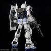 RG 1/144 Gundam Base Limited RX-78-2 Gundam Ver. 2.0 - Gundam Base Color