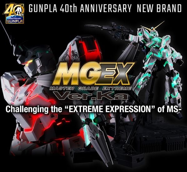 [Pre-order / Đặt trước] MGEX 1/100 UNICORN GUNDAM Ver. Ka