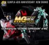 [Pre-order / Đặt trước] MGEX 1/100 UNICORN GUNDAM Ver. Ka